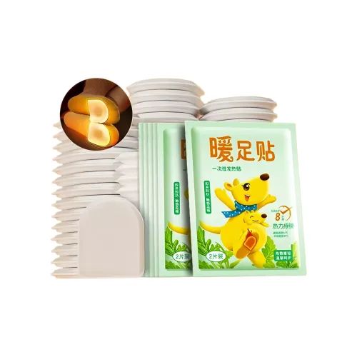 MAOMAOXIONG Полынь Теплые Наклейки для Ног Теплый Малыш Наклейка