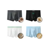 4 шт. B Комплект [Растение Essence Синьцзянский хлопок Стиль]