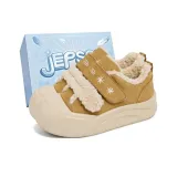 Верблюжий цвет - Эксклюзивная коробка для обуви