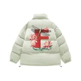 Лилия Зеленая