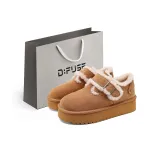 Каштановый