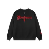 Чёрный (Красный)