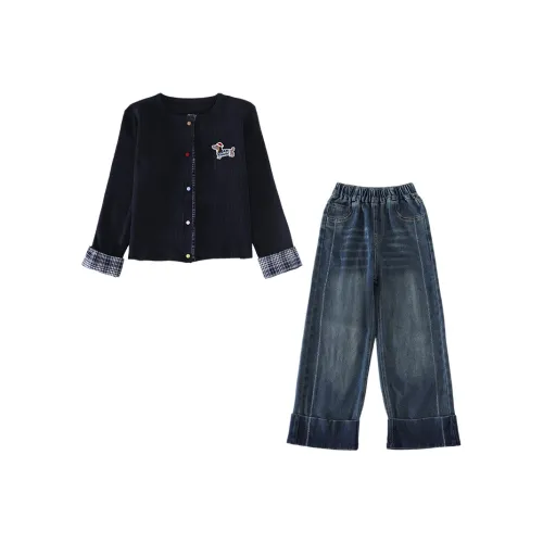 Maycaur Повседневный Спортивный Комплект из 2 предметов для Детей