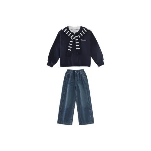 Maycaur Повседневный Спортивный Комплект из 2 предметов для Детей