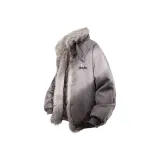 Серый, кофейный