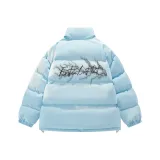 Светло-голубой