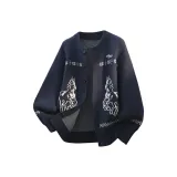 Темно-синий