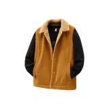 Карамельный