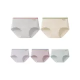 [Доступные 5 Пачка] Фотиния Серый + Лимон Желтый + Туман Сирень + Персик Розовый + Бирюза (Большой Размер, Продлиненная Строчка, Удобный Без Задержек)