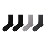 Black 2 Light Gray 1 Dark Gray 1  
Черный 2 Светло-серый 1 Темно-серый 1