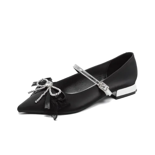 Beijiani Обувь без подкладки 2CM Женская