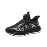 Легкие Черные Туфли