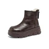 Коричневый