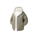 Армейский зеленый