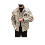 Экрю, утепленный