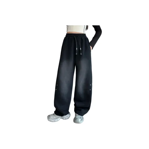 ABDT Черные KIDS Спортивные брюки