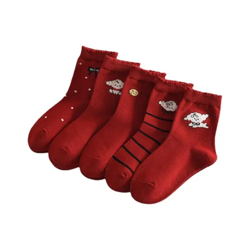 BIG WASP Смешанные цветовые носки для детей