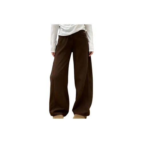 BRG Кофе Женские Джинсы