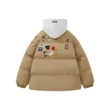 Хаки [Воротник-стойка]