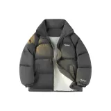 Темно-серый