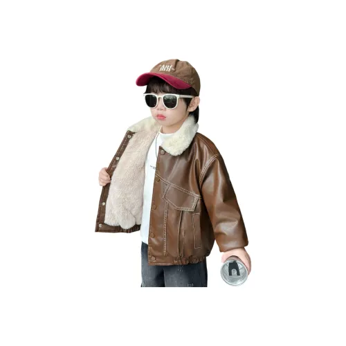 GOYN Куртка Детская Возраст 3-7 лет