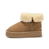 Каштановый