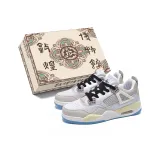 Белый Серый Синий