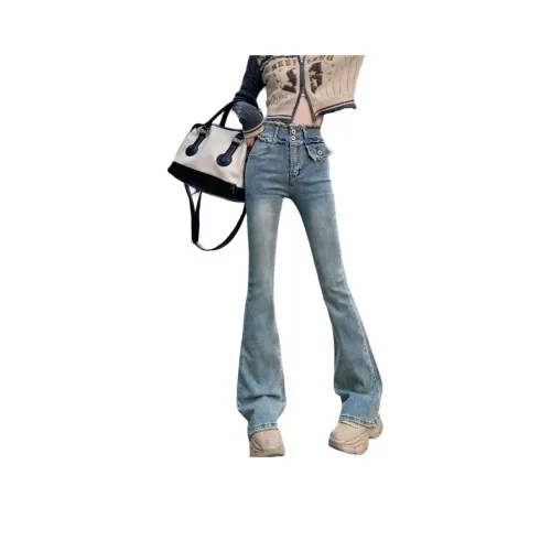 BRG Синий Женские Джинсы