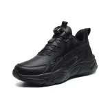 Черно-серый