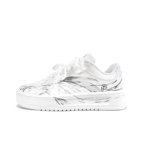 Anta Relaxed Slip-resistant Abrasion-resistant Low Top