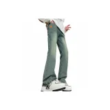 Темно-синий [Базовый]