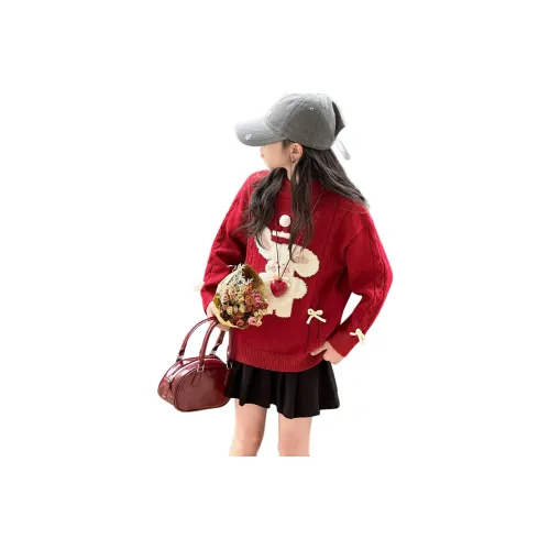 MADALLO Красный Свитер KIDS Свитера