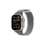 Зелёный и Серый