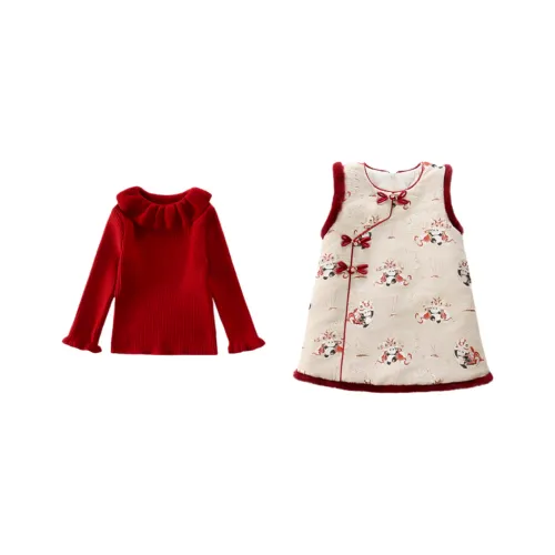 GOYN Костюм Танга Детский Возраст 3-7 лет