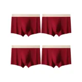 Ангора Red (4 Pack)