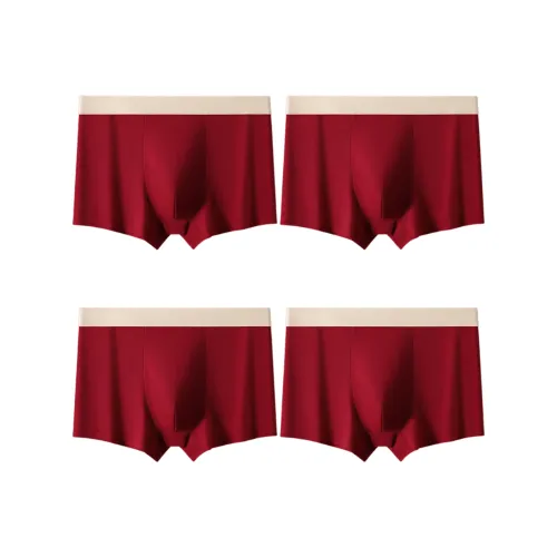 COCHILDOR KIDS Трусы