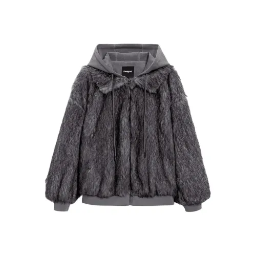 Desigual Серый Женские Бархатные Куртки