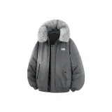 Темно-серый