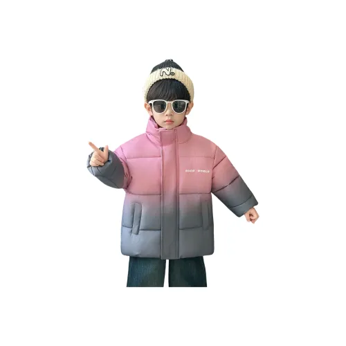 TLXT Розовый KIDS Утеплённые куртки