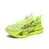 Неоново-зеленый