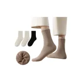 [3 шт] 2 белых + 1 черный