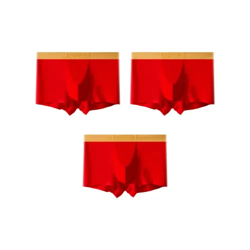 MADALLO Боксеры Мужские 3 упаковки