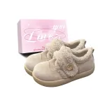 Абрикос + Эксклюзивная коробка