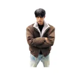 Темно-коричневый