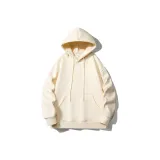 Абрикосовый