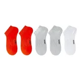 2 Апельсина + 2 Серых + 1 Белый