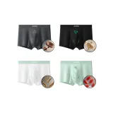 4 шт. A Комплект [Растение Essence Синьцзянский хлопок Стиль]