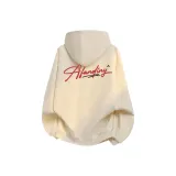 Абрикосовый