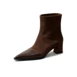 Коричневый