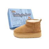 Коричневый